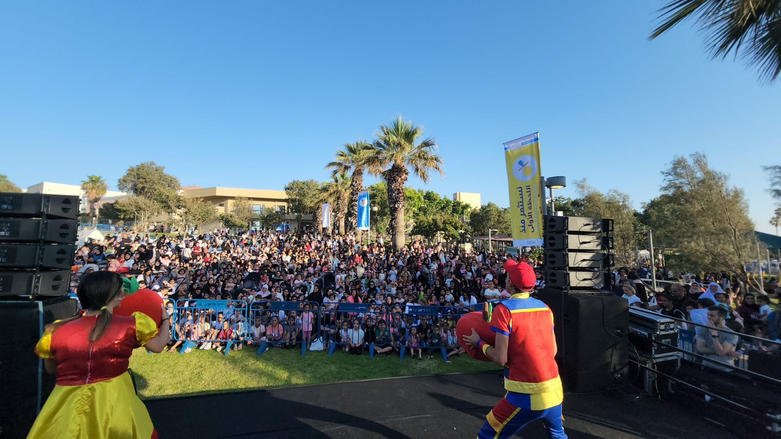 WhatsApp Image 2022-06-02 at 9.04.58 PM (1).jpeg